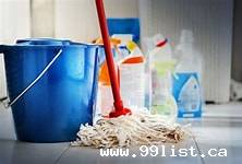 Full-time Housekeeper/cleaner