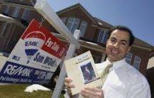 Sam McDadi Real Estate Inc.