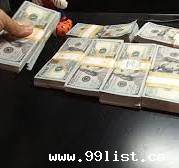 Emergency Loan – Apply Urgent Loan Online