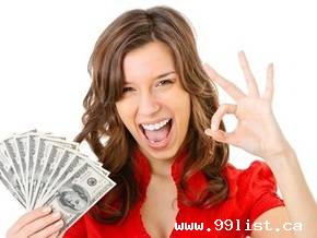 QUICK LOAN HERE NO COLLATERAL REQUIRED