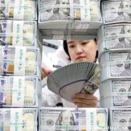 ARE YOU SEEKING FOR AN URGENT LOAN? APPLY NOW