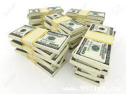 Get Your Urgent Loan Offer Here
