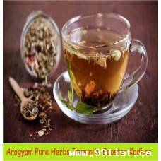 AROGYAM PURE HERBS IMMUNITY BOOSTER KADHAA