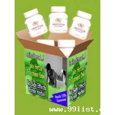 AROGYAM PURE HERBS KIT FOR SEXUAL WEAKNESS