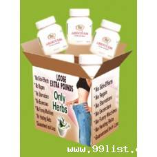AROGYAM PURE HERBS WEIGHT LOSS KIT