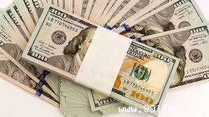 DO YOU NEED URGENT LOAN OFFER
