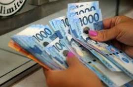 URGENT EMERGENCY LOAN OFFER IS HERE 