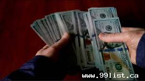 Urgent Loan Is Here For Everybody In Need