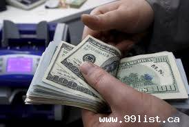 APPLY FOR AN URGENT LOAN OFFER