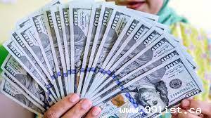 URGENT EMERGENCY LOAN OFFER IS HERE