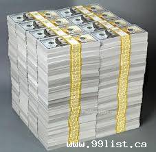 URGENT LOAN OFFER ARE YOU IN NEED CONTACT US