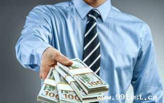 LOAN OFFER EVERYONE APPLY NOW