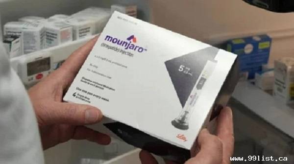 Buy Mounjaro Tirzepatide Weight Loss Injections