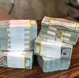 Urgent Loan Offer Are You In Need Contact Us
