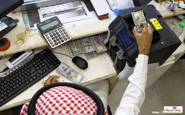 QUICK LOAN SERVICE OFFER APPLY Get a quick loan Q