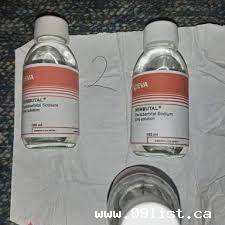 Buy Nembutal Pentobarbital Sodium Online
