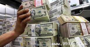 DO YOU NEED URGENT LOAN OFFER CONTACT US NOW